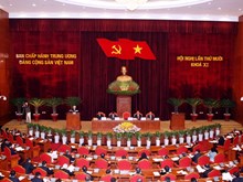 ថ្ងៃធ្វើការទី៤នៃសន្និបាតលើកទី១០នៃ គណៈកម្មាធិការមជ្ឈឹមបក្សកុម្មុយនិស្តនីតិកាលទី១១